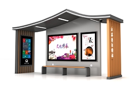 江（jiāng）西仿古智能公交（jiāo）站牌發貨案例