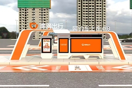 天津滴滴候車亭發貨案例