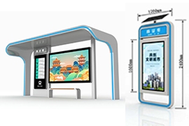 準格（gé）爾50套智能公交候車（chē）亭批量發貨