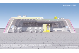 青海騎行（háng）驛（yì）站發貨案例