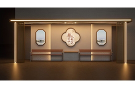 浙（zhè）江雲和候（hòu）車亭發貨案例