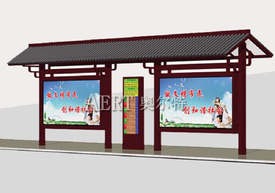 農村仿古候車亭
