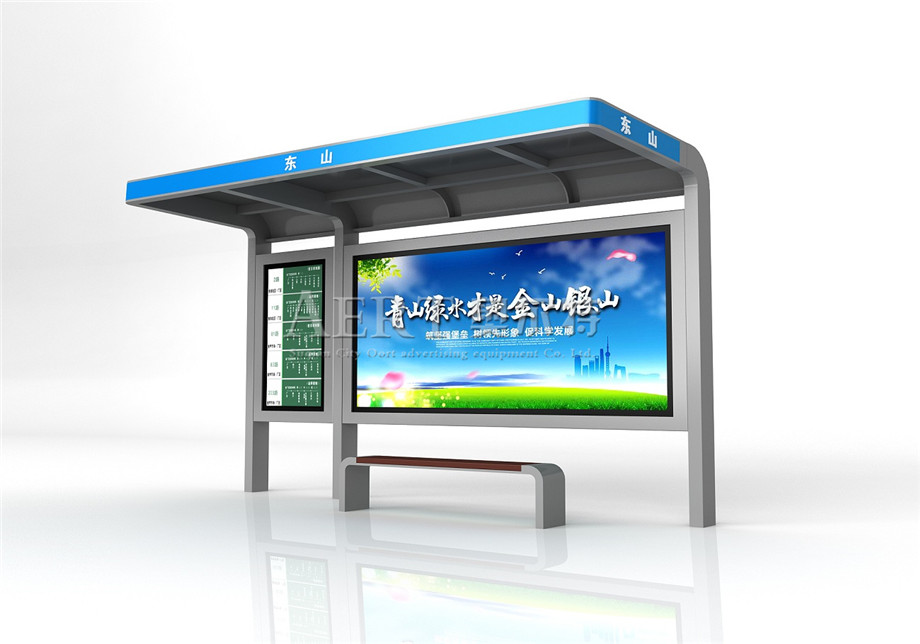 新款鄉(xiāng)鎮候車亭