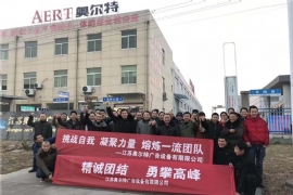 候車亭廠家“江蘇奧爾特”2019年再創輝煌 專注候車亭十三年