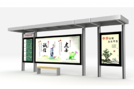 不（bú）鏽鋼公交候車亭的維護與保養