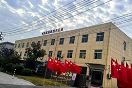 江蘇（sū）奧爾特喜迎國（guó）慶（qìng）-共築中國夢