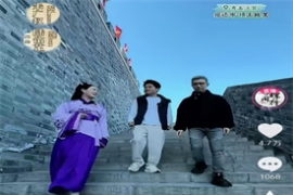與輝同行 宿（xiǔ）遷行 歡迎來（lái）大美（měi）宿（xiǔ）遷（qiān） 嚐宿遷美酒（jiǔ）
